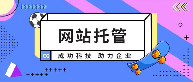 站群系统进化论：从链接农场到AI驱动的内容分发网络
